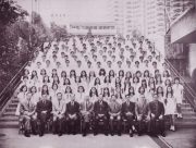 1972m 中學畢業照