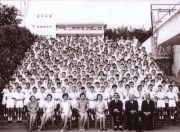 1974p 小學畢業照