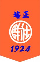 2020022012251473