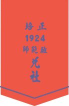 2020022012282445