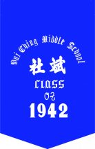 2020022106401610
