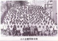 2020022910543341 小學畢業照