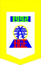 2020030305545287