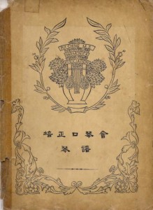 09