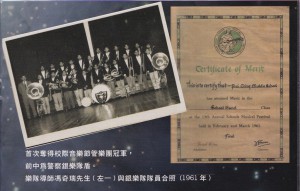 1957-1963_06