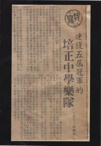 1965-1974_09