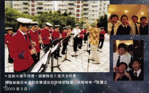2001-2007_02