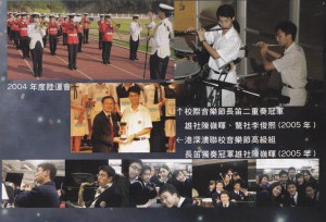 2001-2007_04
