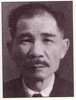 楊元勳校長（1914–1918 年）穗校
（1939 – 1942 年）
穗、澳、港三校