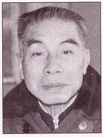 林瑞銘校長（1950–1953 年）穗校