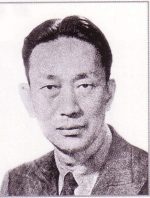 李炎坽校長（1950–1953 年）澳校