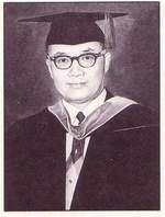 林子豐博士（1958 - 1959年、1965年）