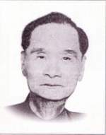 譚希天先生（1960 年）