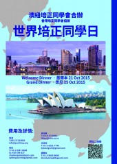 180A-cover2