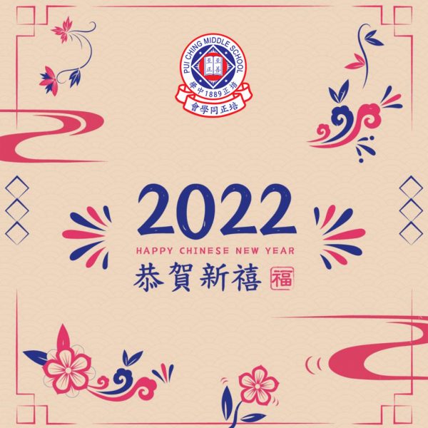 2022012011011261
