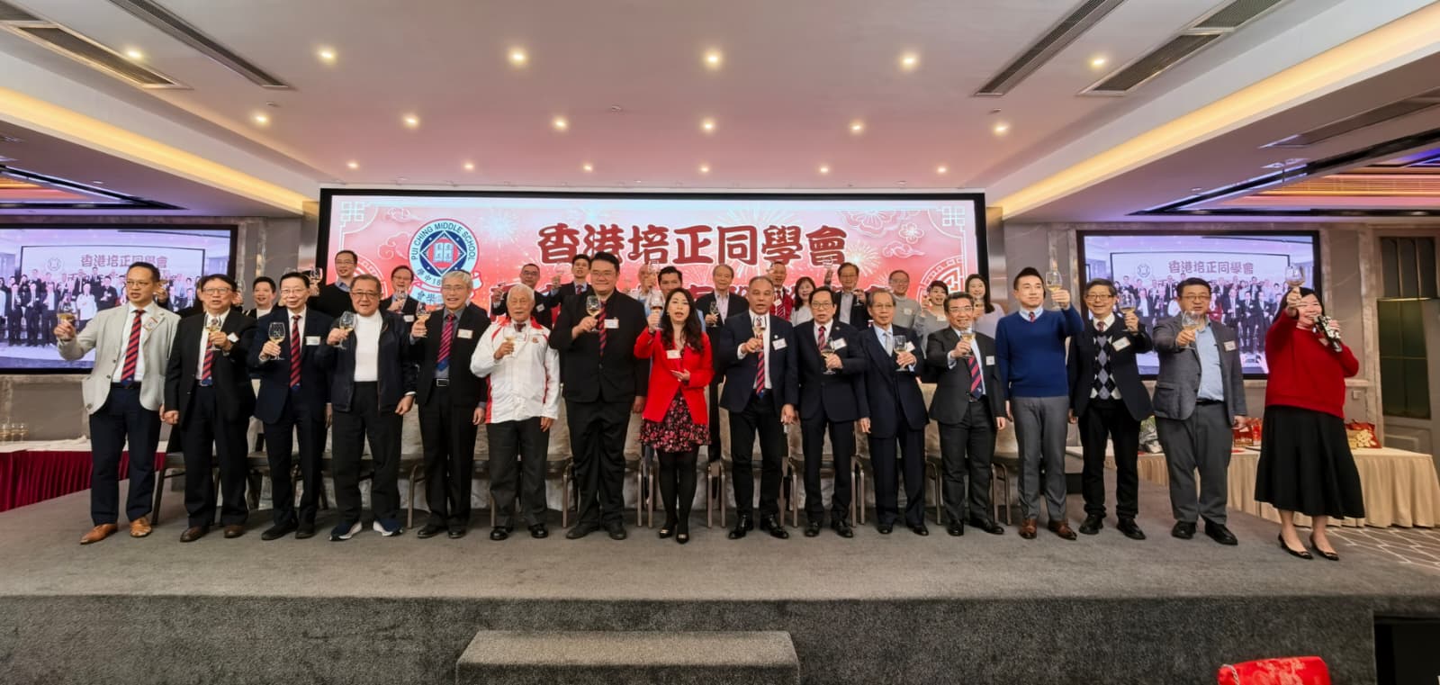 2026年3月6日-丙午(馬)年新春聯歡晚會相片