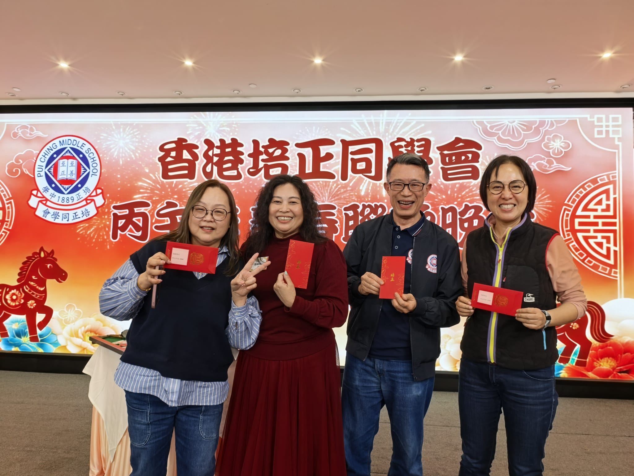 PHOTO-2026-03-11-09-36-07