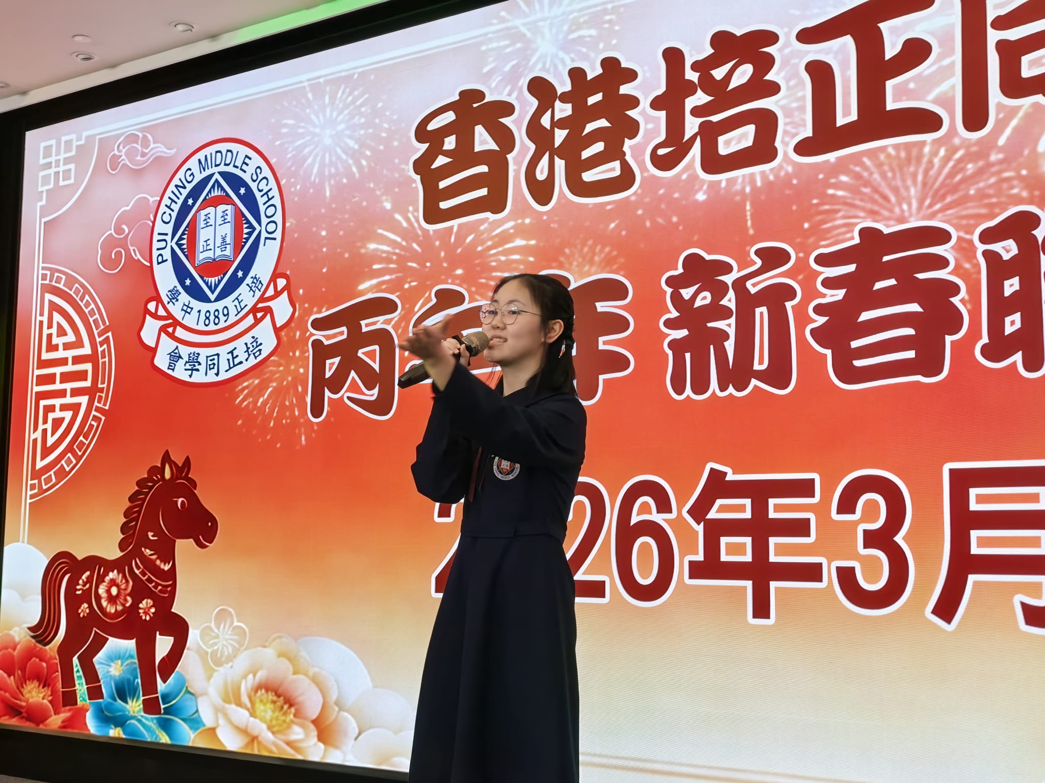 PHOTO-2026-03-11-09-36-07_1