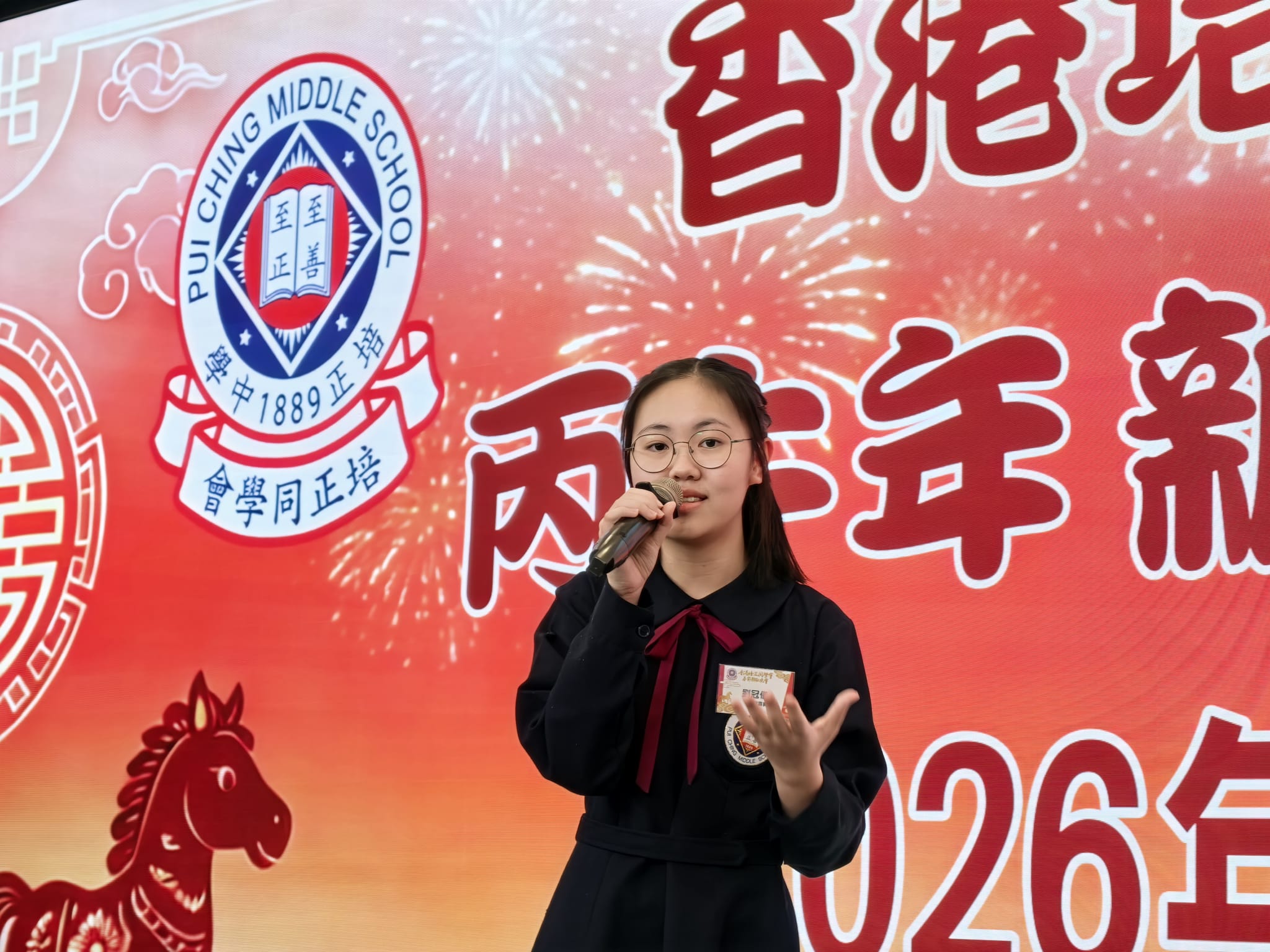 PHOTO-2026-03-11-09-36-07_2