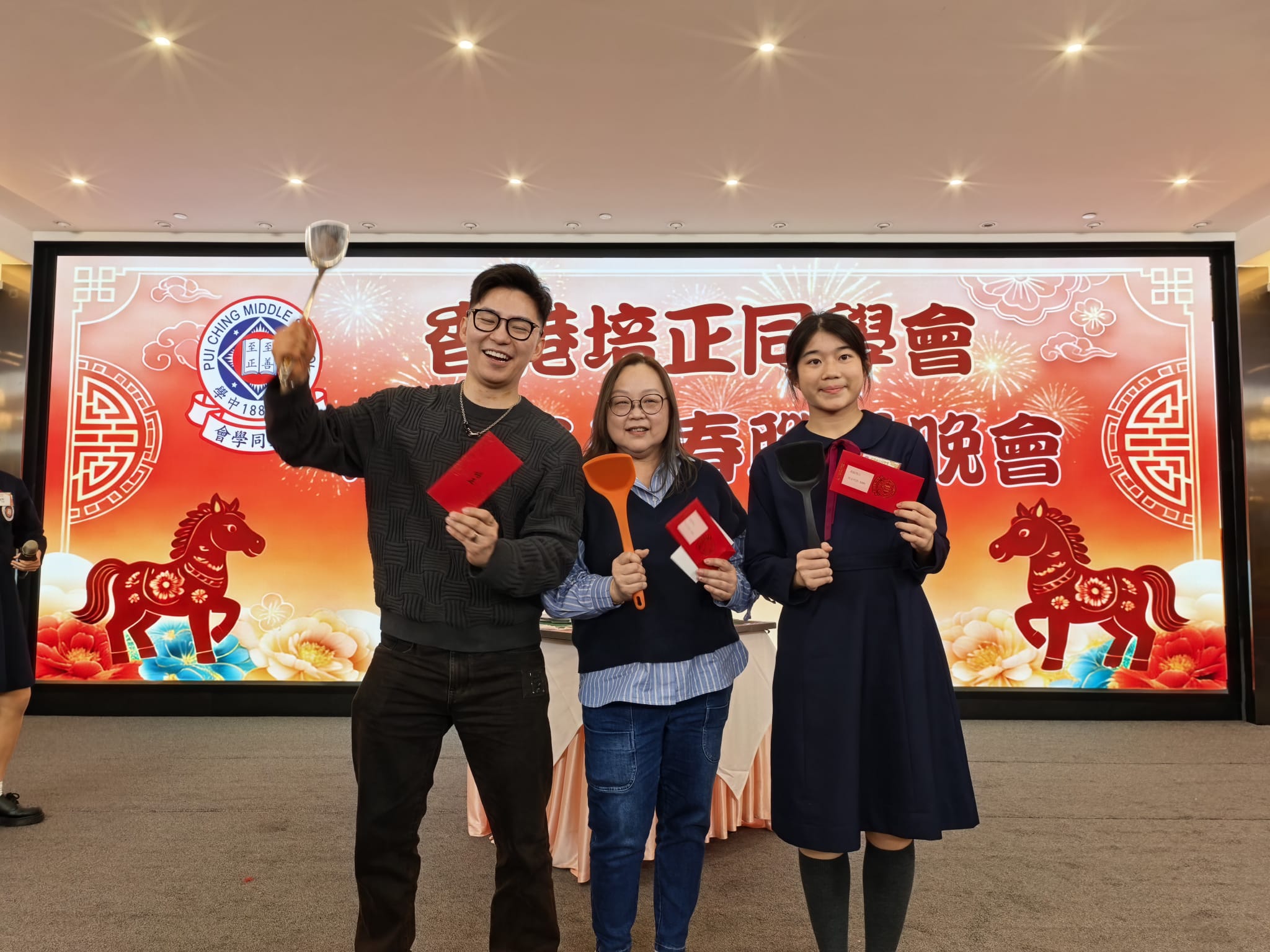 PHOTO-2026-03-11-09-36-08