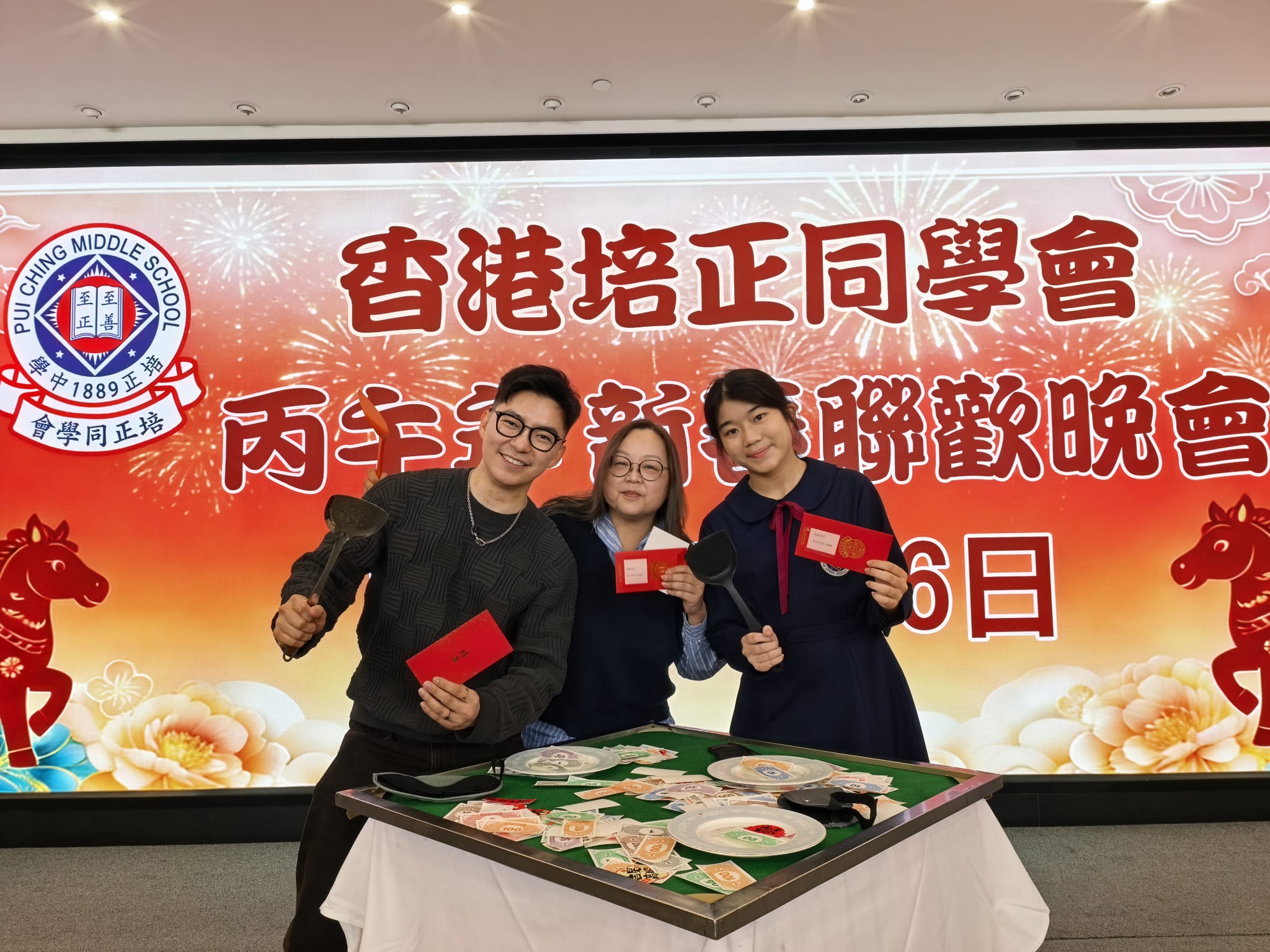 PHOTO-2026-03-11-09-36-08_3