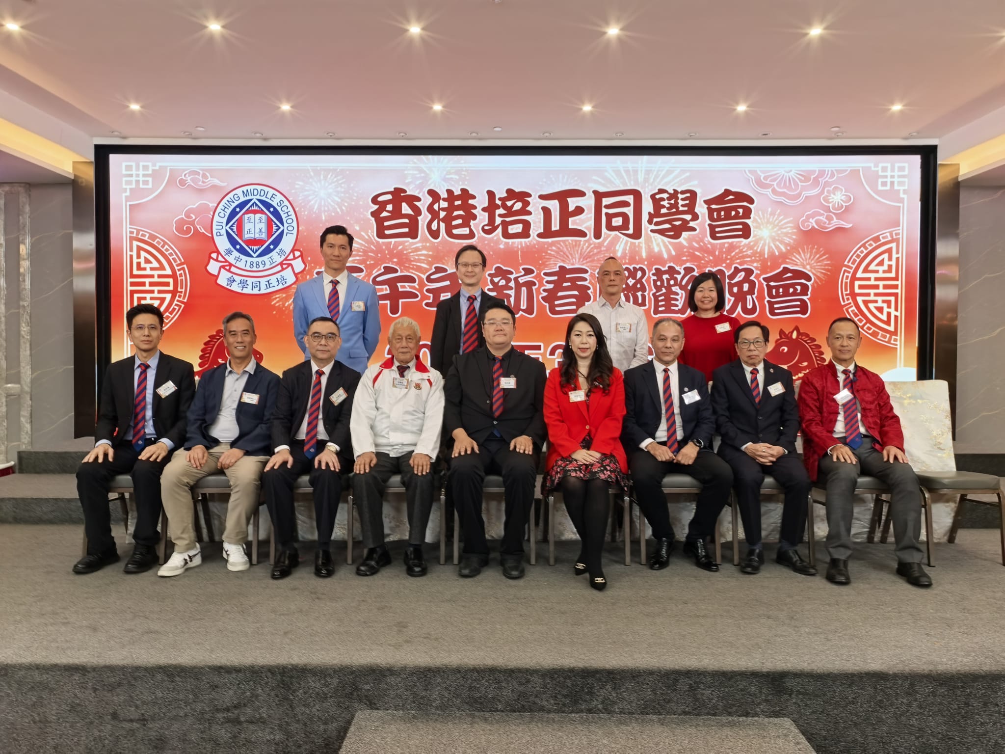 PHOTO-2026-03-11-09-36-09