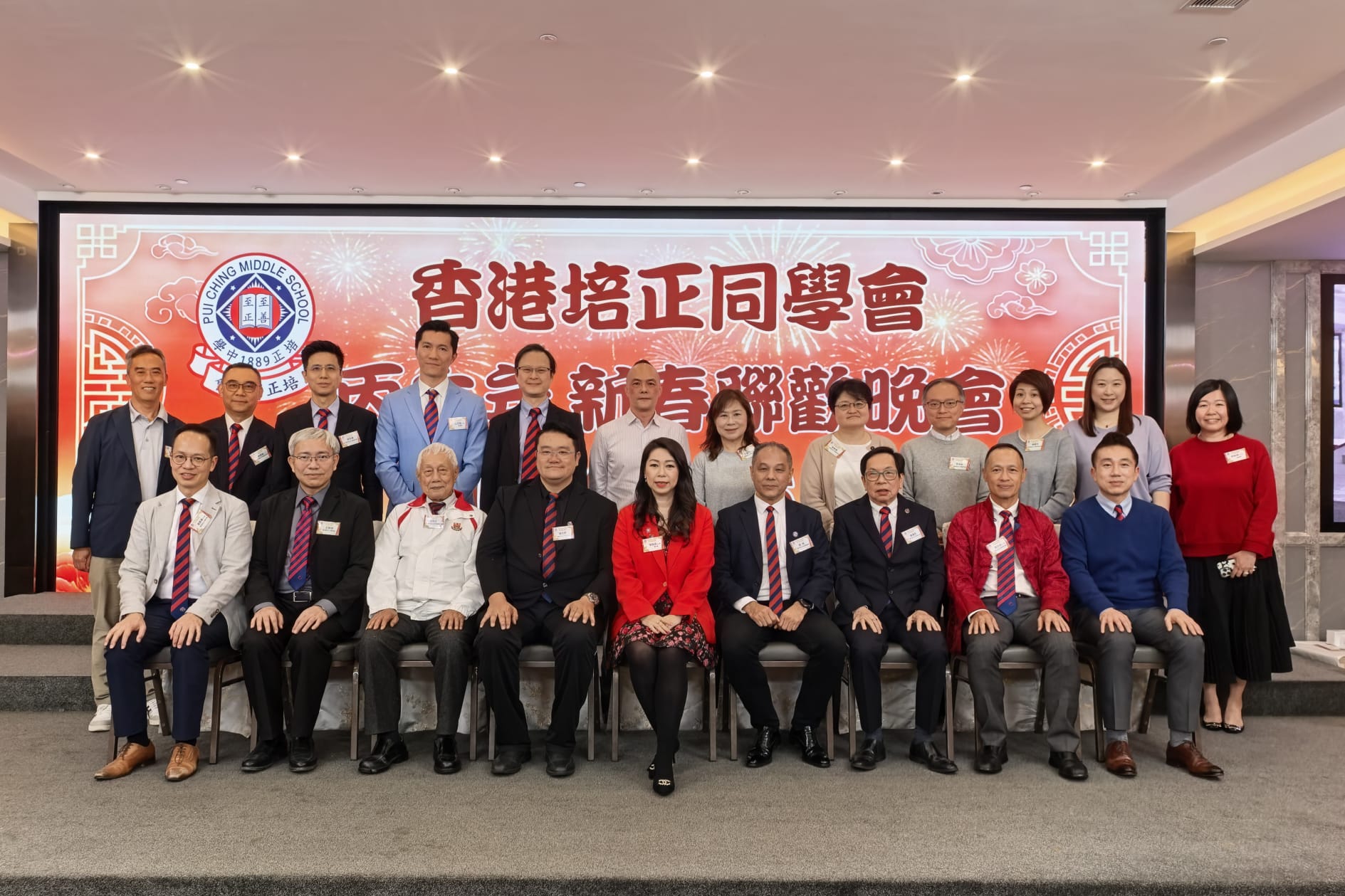 PHOTO-2026-03-11-09-36-09_3