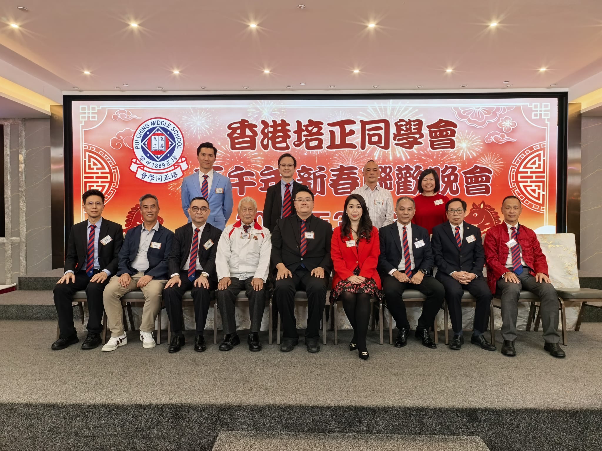 PHOTO-2026-03-11-09-36-09_5