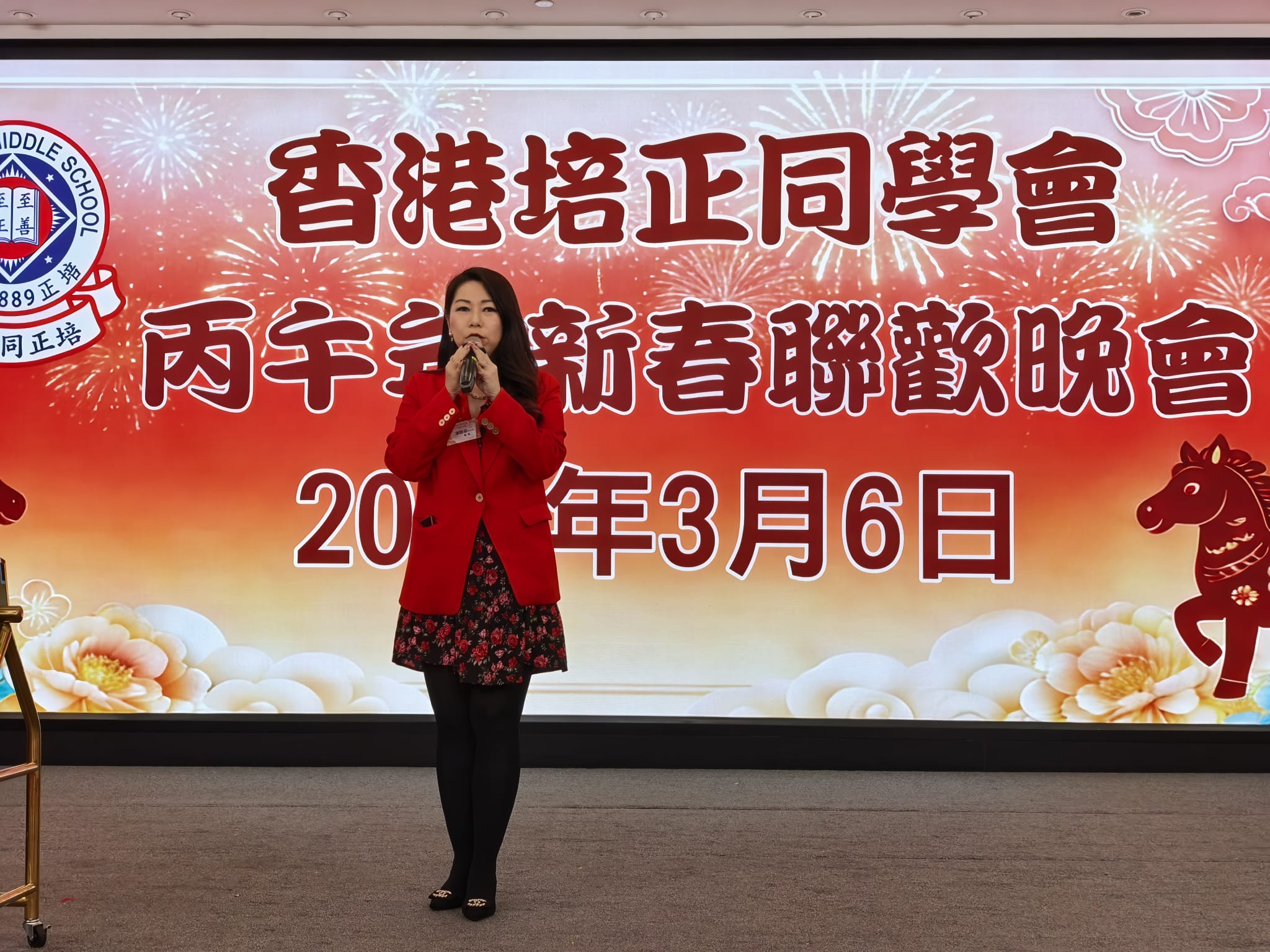 PHOTO-2026-03-11-09-36-11_1