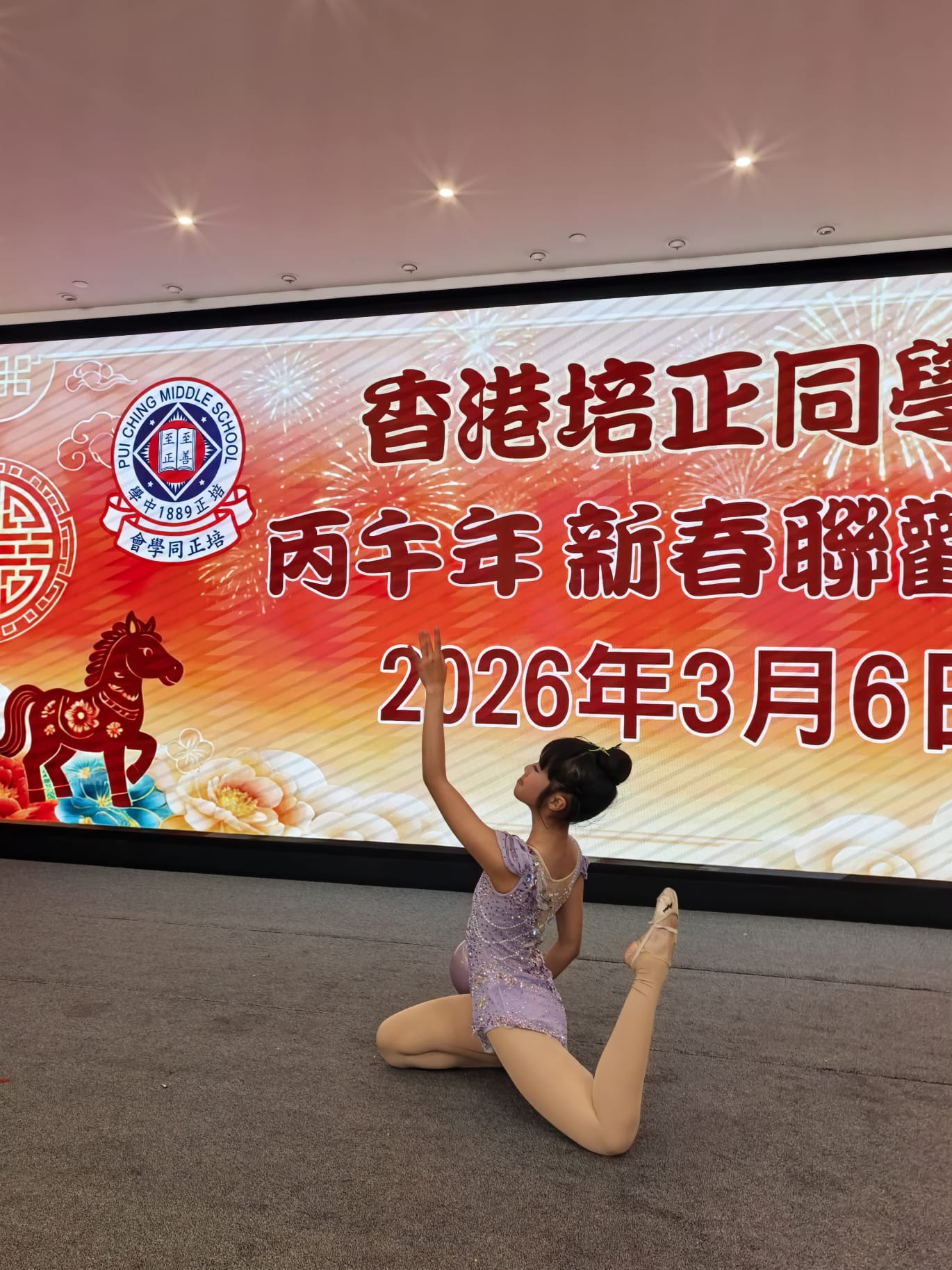 PHOTO-2026-03-11-09-36-12_1