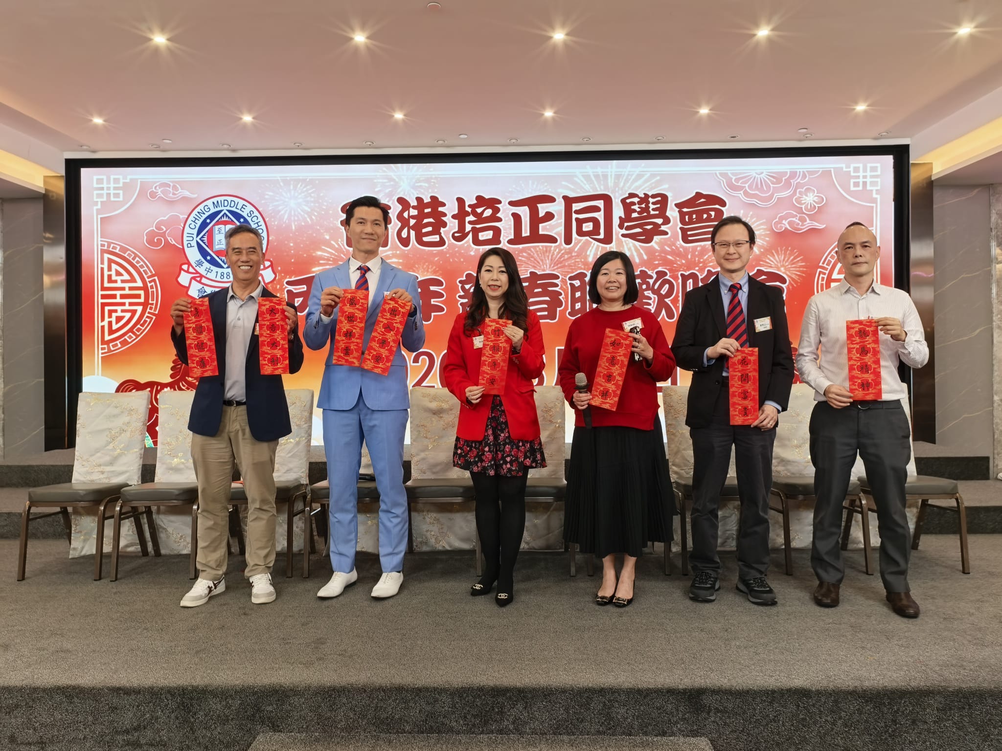 PHOTO-2026-03-11-09-36-13_4